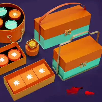 2021 portable two-color Mid-Autumn Festival packaging flow heart milk yellow moon cake packaging box hotel box ice moon cake box Special Edition