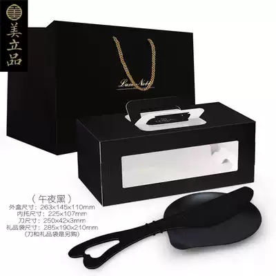 Charming large size rectangular open window blue powder black and white hand baking cake roll box cheese with Holder