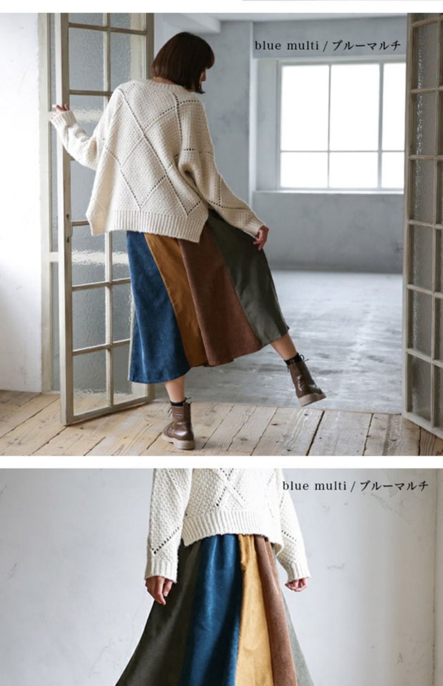 Mùa xuân 2019 và mùa thu mới khảm màu dưới đáy váy nữ văn học retro gió lớn đu đưa hoang dã Một từ váy - Váy chân váy suông dài