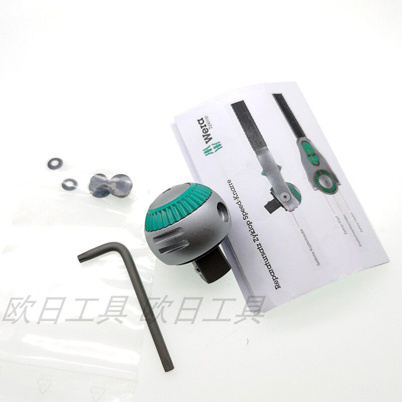 German Villa WERA universal ratchet sleeve wrench lever repair replacement kit 8000A 8000B 800C-Taobao