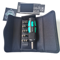 WERA German Wera CNC tool adjustable torque screwdriver plum blossom bit set set 7510 14