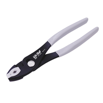 Japanese IPS Low Hardness Wear Resistant Non-Clamping Plastic Tackle Carp Tongs Tongs PH-165 200