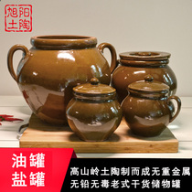 Clay Pottery Retro Salt Jars Oil Tank Ceramics Traditional Retro Coarse Pottery Kitchen With Lid Household High Temperature Resistant Large Storage Tank