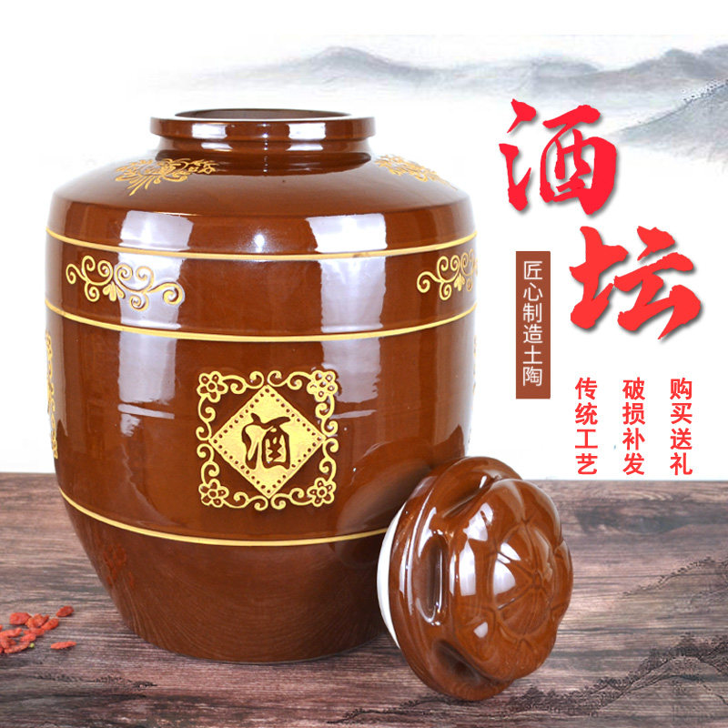 Household earthenware retro red glaze wine tank ceramic thickened wine jar storage wine seal cover antique bubble wine cellar wine tank