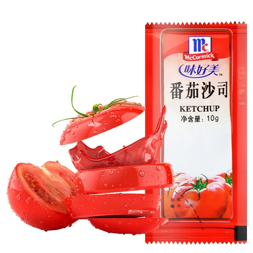 10G*20 упаковок вкусного томатного соуса паста бутерброд с бутербродом фри ручной усадок томатный соус