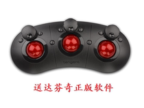 (Official Mandate) Tangent Ripple da Vinci portable toning table toning system