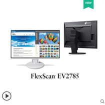 EIZO Art display professional commercial energy saving office eye care 27 inch EV2785-4K new product