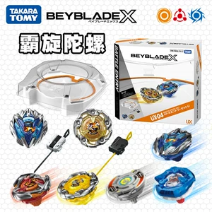 Насадка для бейблейда TOMY x BX-23 UX-01 02 03 09 Передатчик CX 11