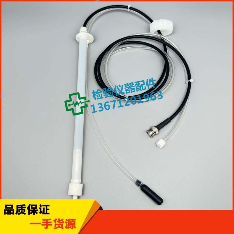 帝迈df50crp/df52/df52crp/d5/d7crp/d71crp稀释液废液传感器管路
