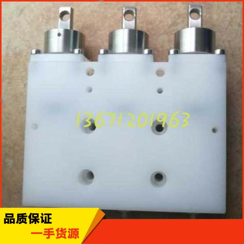 mindray迈瑞bs200ebs240bs330ebs350e八阶清洗注射器组件三个一体