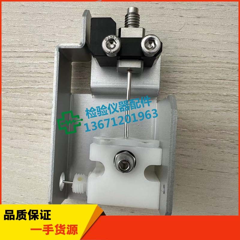 mindray迈瑞BC-5200/5500 bc5600穿刺针 bc-5800血球穿刺原装全新