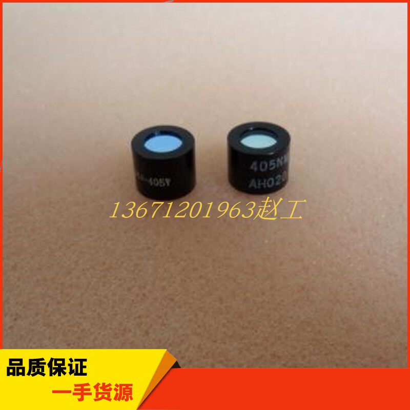 科华ST-360酶标仪专用滤光片340nm405nm496nm510nm530nm560nm562
