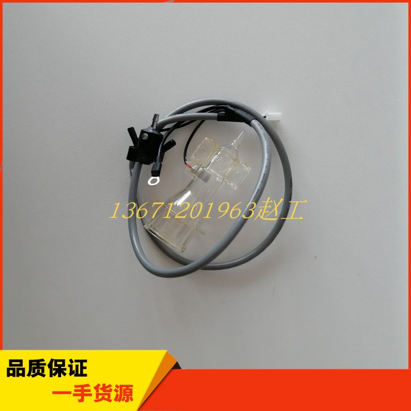 迈瑞bc2100 计数池  迈瑞计数池bc-2300 mindray  bc-2100计数池