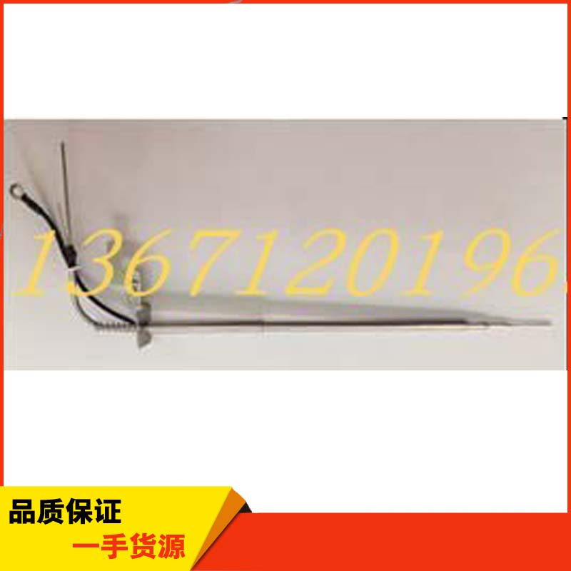 科华生化仪zy-800 zy-1200 zy-1280样本针 试剂针