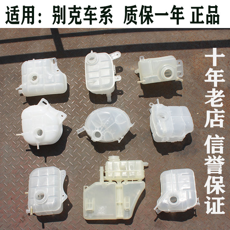 Apply the new Jungweiyue Yinglang Koruzmai Sharp Treasure-en Cora Cool Cooling Kettle back to kettle Deputy water tank lid