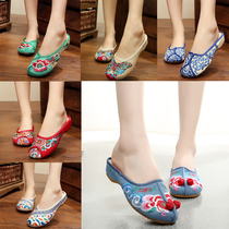 Ethnic style embroidered slippers beef tendon bottom wedge heel home Baotou female drag old Beijing cloth shoes plus size 41