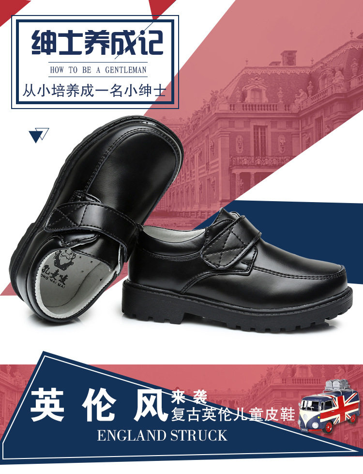 Jiangxi South Piria Shoes (две слоя кожи) _01