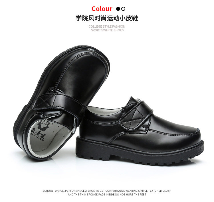 Jiangxi South Piria Shoes (две слоя кожи) _24