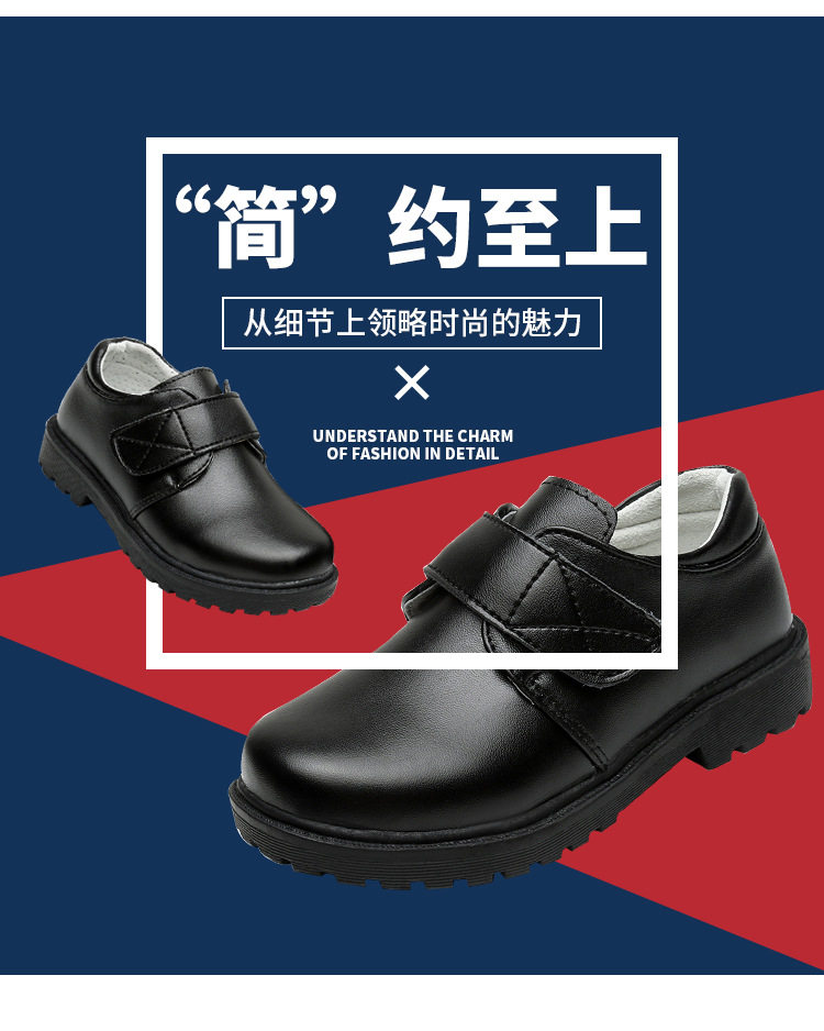 Jiangxi South Piria Shoes (две слоя кожи) _07