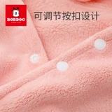 巴布豆 Детское банное полотенце, плащ подходит для мужчин и женщин, средство детской гигиены для девочек, универсальный банный халат, увеличенная толщина, хорошо впитывает воду