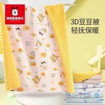 Babu Bean Blanket Newborn Baby Cover Blanket Baby Small Blanket Spring Summer Child Air Conditioning Comforting Blanket Summer Thin