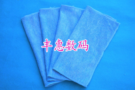 Cloth Cloth Clean Clean Clean Clean Clean Clean Cleaning Cleaning Cleaning Cleaning No. 19*19 5cm