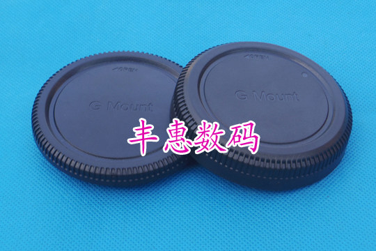 The new Fujifilm GFX fuselage cover and rear cover are set, and the Fujifilm G bayonet front and rear cover is set