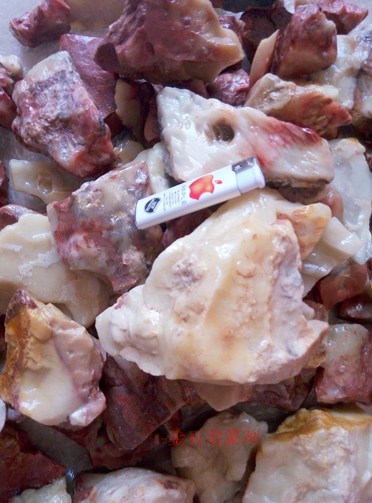 Đá Shoushan, đá, dâm bụt, đá, đá, đá, đá, đá, đá, đá, đá, đá đá thạch anh trang trí