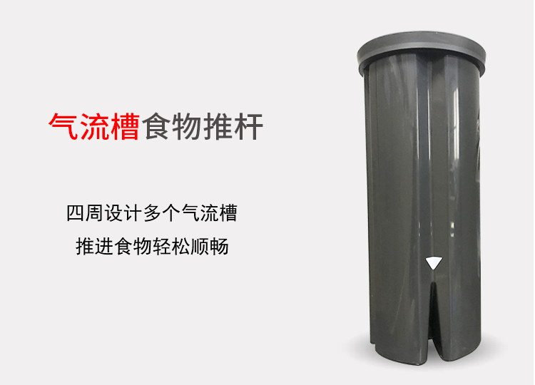 máy ép hoa quả chậm Máy ép trái cây giàu Breville Platinum BreE500 hộ gia đình thương mại năng lượng cao xỉ thô tách nước ép chiên dễ làm sạch - Máy ép trái cây máy ép philip hr1811