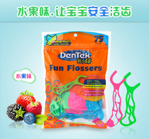 DenTek Detec imports baby floss rods with ultra fine 75 fruit flavors