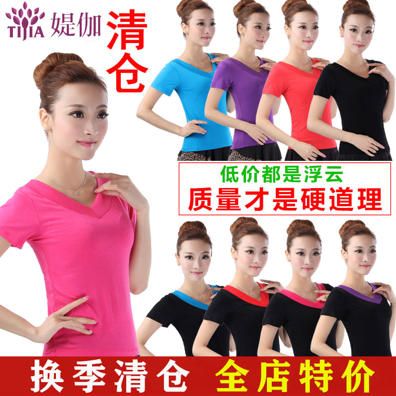Dancing Clothes New Square Dance Costumes Blouses Women's Summer Short Sleeve Modell Middle Aged Dance T-Shirt Exercises