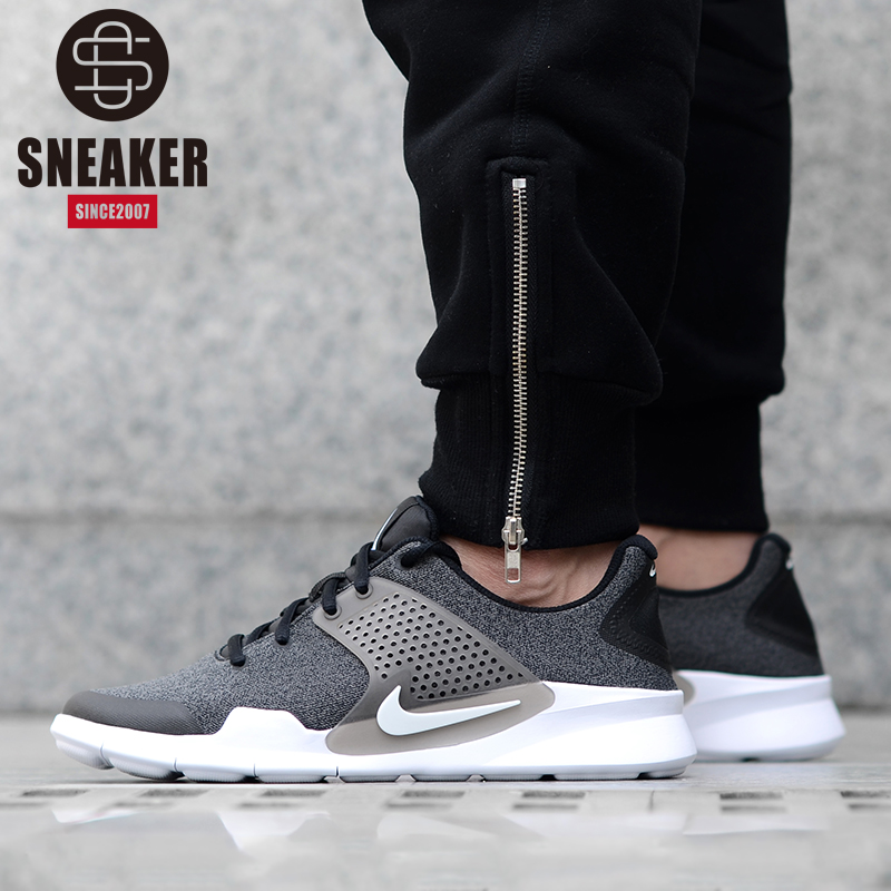 Купить Магазин Nike Купить Магазин Nike