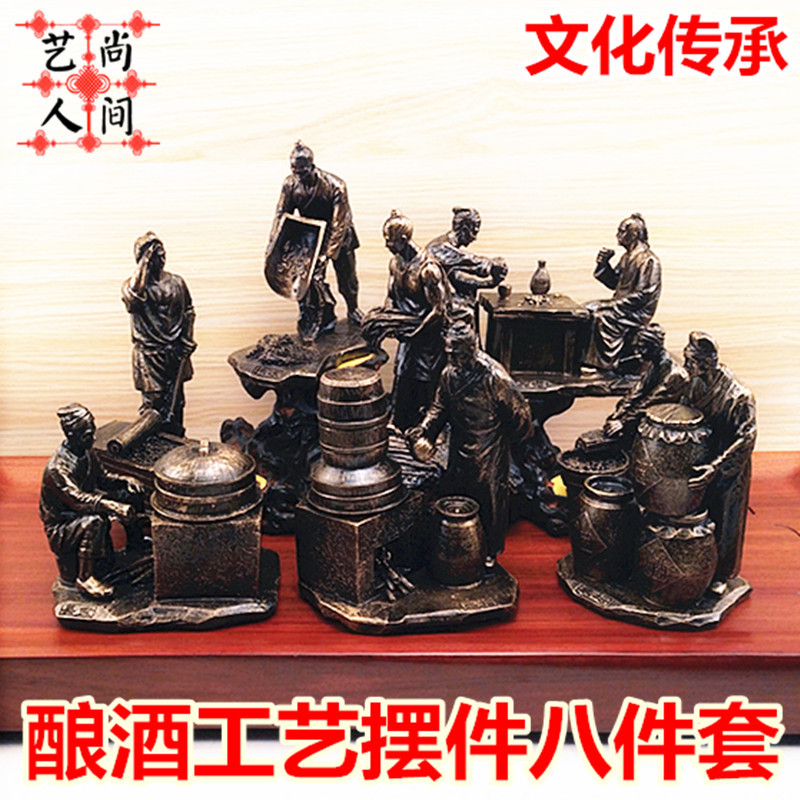 Wine-Making Ornaments, Ancient Traditional Wine-Making Steps, Figures, Handicrafts, Sculptures, Winery Culture Decoration, Display Gifts