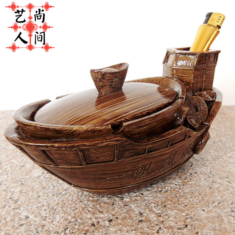 Fashion ashtray large - scale wind - proof wind - proof retro - living room office men's daily necessities sail smoothly