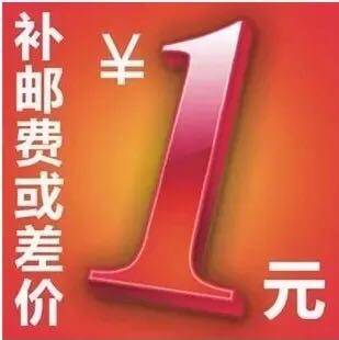 Invoice express fee Convenient shot Chain coupling Star aluminum alloy plum blossom connector Water pump three-claw steel parts