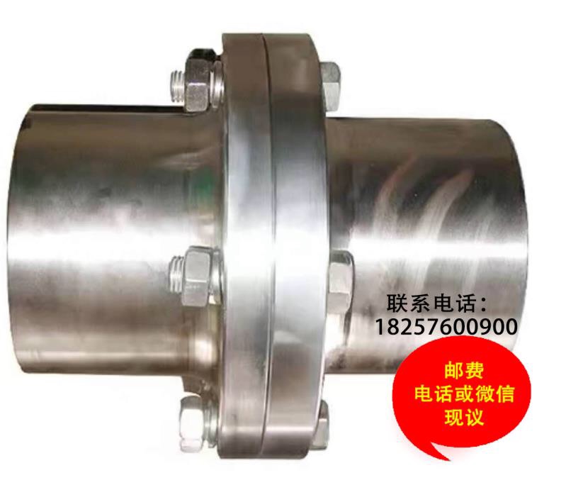 Rugged YLD Type 45 steel flange couplings 150 180 180 Type 220 mixer primary-secondary backrest wheel