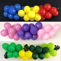 Childrens adult baby birthday year-old party June 1 Childrens Day background wall decoration decoration balloon chain package