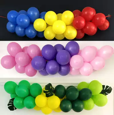 Children's adult baby birthday party June 1 Children's Day background wall decoration arrangement balloon chain package