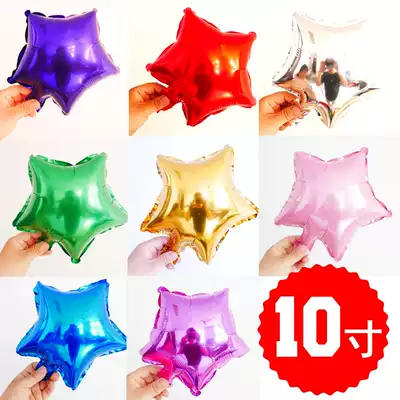 Birthday party decor items marriage room celebrates the festival small aluminum foil pentagram peach heart balloon 5 to 10 inches