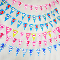 Childrens baby year-old full moon birthday party decoration supplies pull flower customization can be printed with the name of the small flag