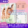 Lấy 2 gói để giảm quần bỉm cho trẻ sơ sinh Ban Niu L48XL44XXL40 tã khô siêu mỏng - Tã / quần Lala / tã giấy tã quần bobby