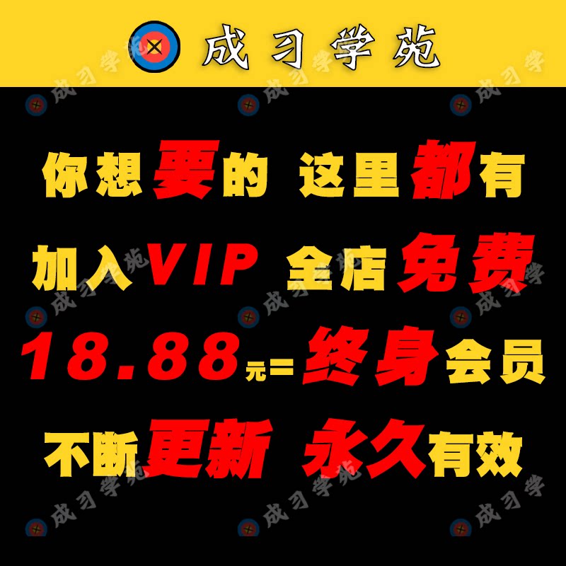 挂机宝自动运行脚本APP奖券世界抖音快手头条极速版刷金赚米