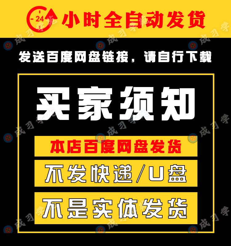 挂机宝自动运行脚本APP奖券世界抖音快手头条极速版刷金赚米
