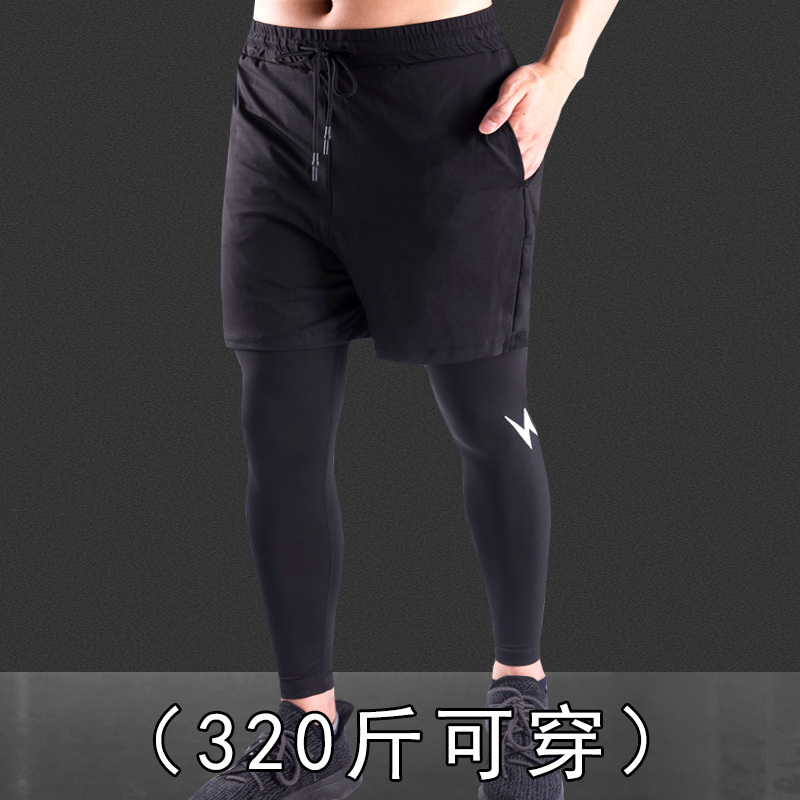 Plus-Size Men's Fitness Pants for Outdoor Activities, Playing Sports, Running, Training, Two-In-One Sports Pants, Long Pants, 7XL Extra Large Size
