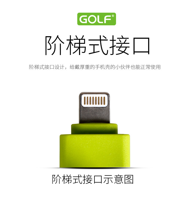 Ventilateur USB - Ref 401235 Image 17