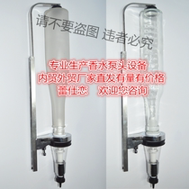Bulk perfume bar franchise perfume rotating display stand dispenser equipment complete set of upside-down bottle pump heads