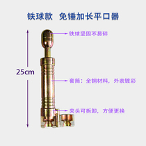 Hammer-free wave device 3 minutes 4 minutes 16 8mm18mm6 minutes 22mm1 inch long ripple tube flat mouth device crimping die