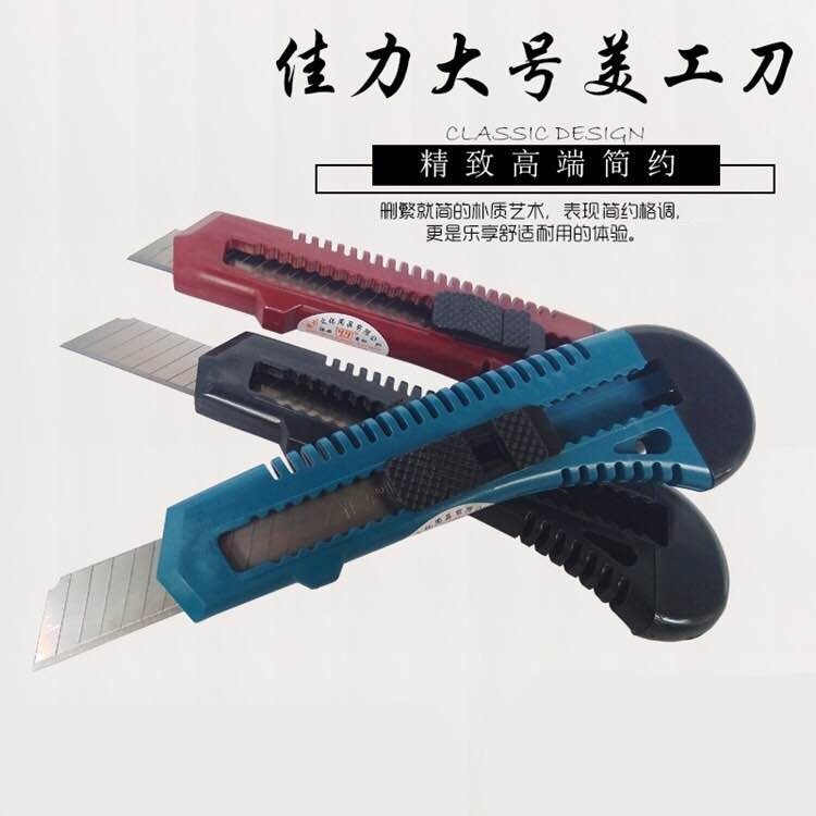 Knife Knife Triplete knife Wallpaper tool tool knife