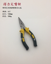 6 inch Deli pointed-nose pliers sharp pliers hand pliers vise hand pliers electronicist pliers