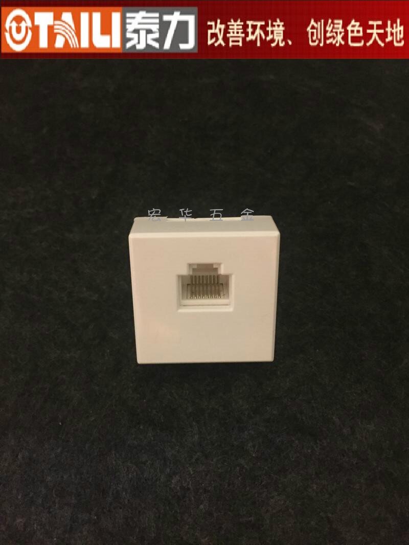 Teforce Switch Socket 118 Type 700 Series Computer Socket Computer Plugin 118 Model Old New
